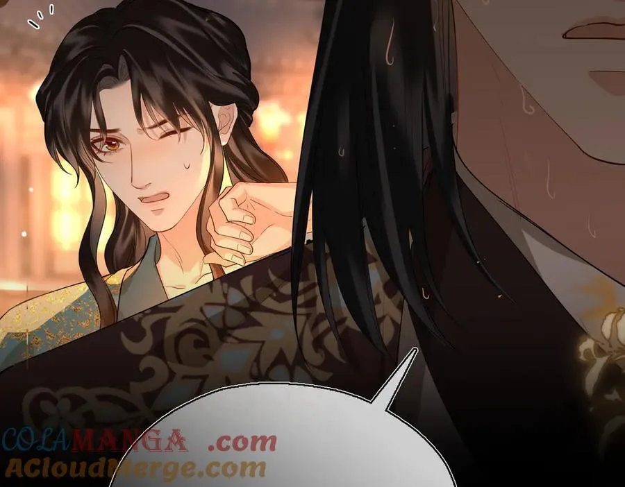 第47话 陷阱 第105页