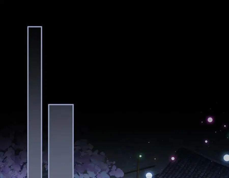 第48话 再次护住你 第34页