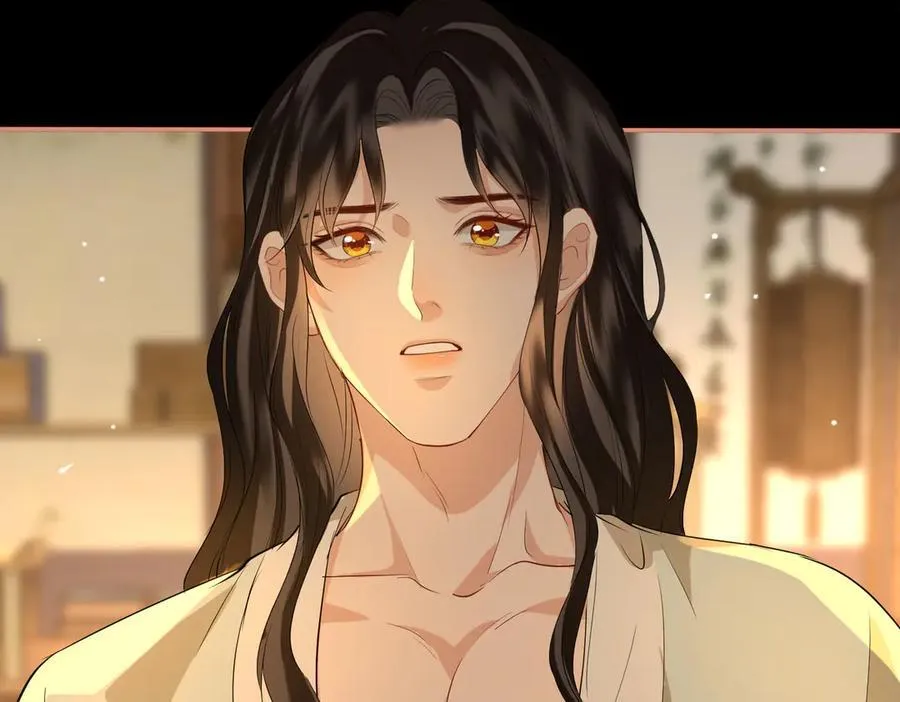 第49话 对你的承诺 第27页