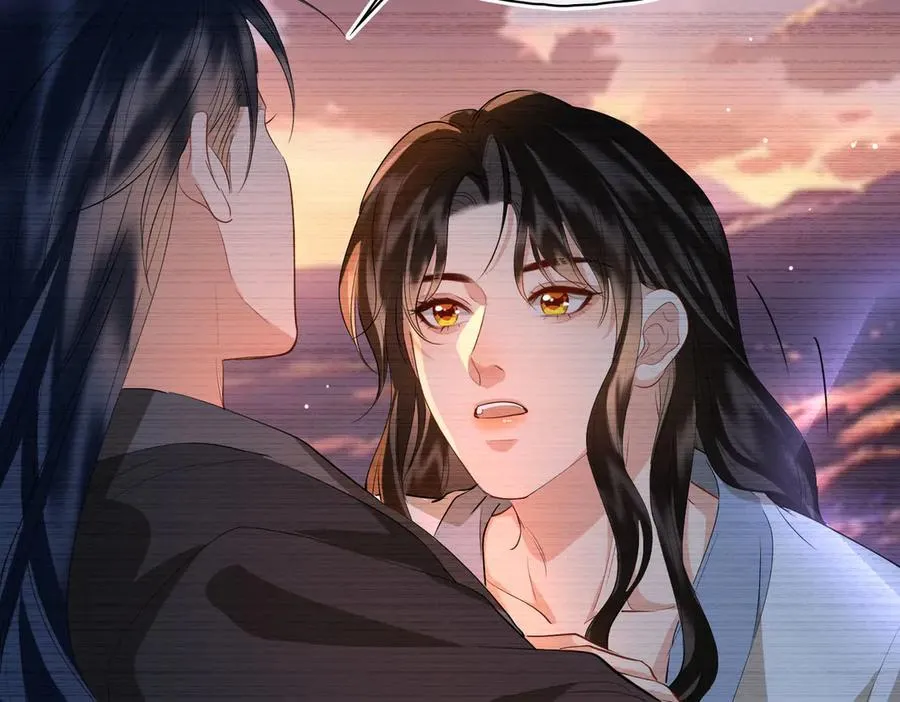 第49话 对你的承诺 第79页