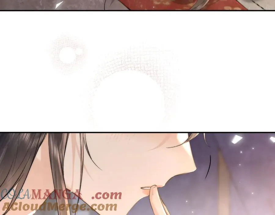 番外 飞天猫（6） 第61页