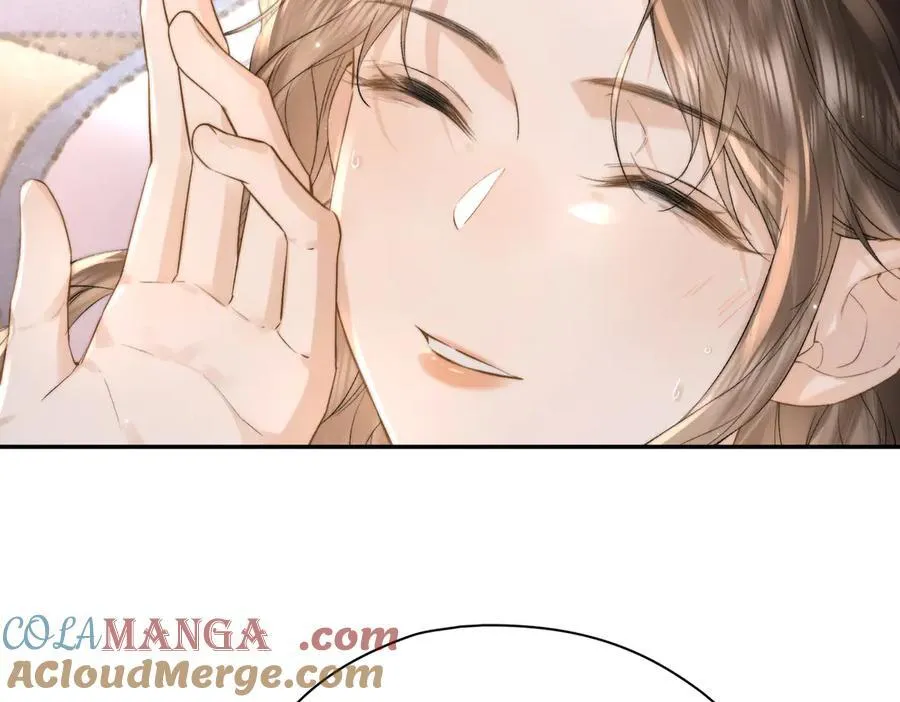番外 飞天猫（6） 第65页