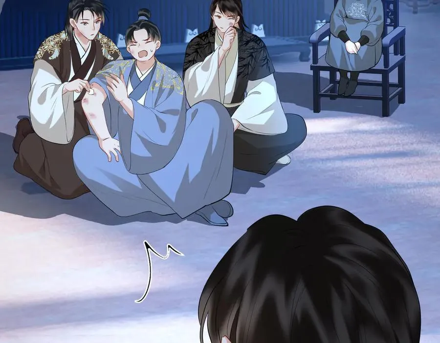 第51话 他在意的是我！ 第10页