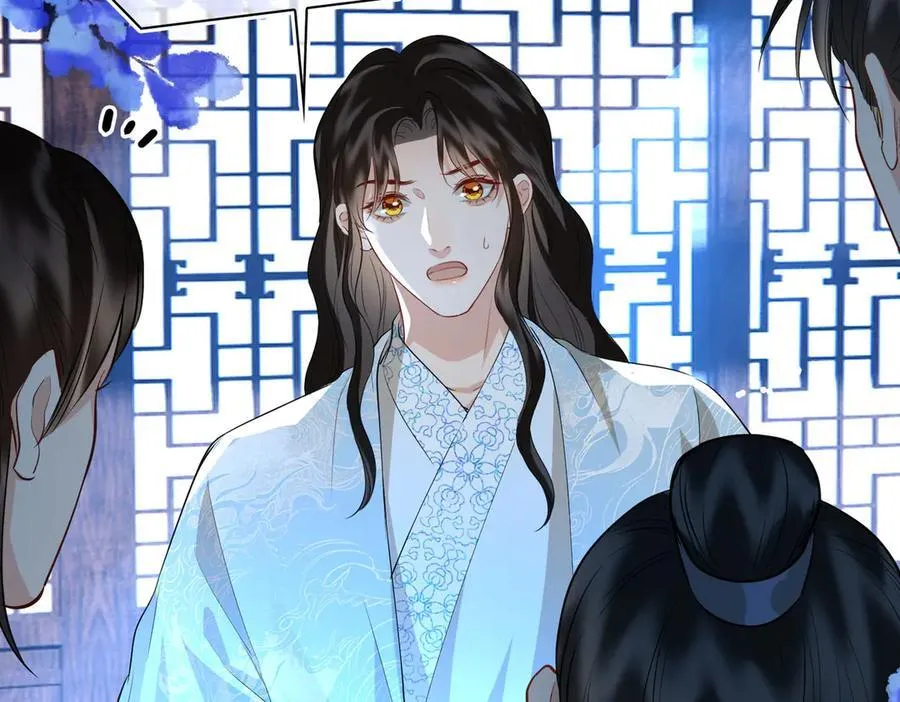 第51话 他在意的是我！ 第12页