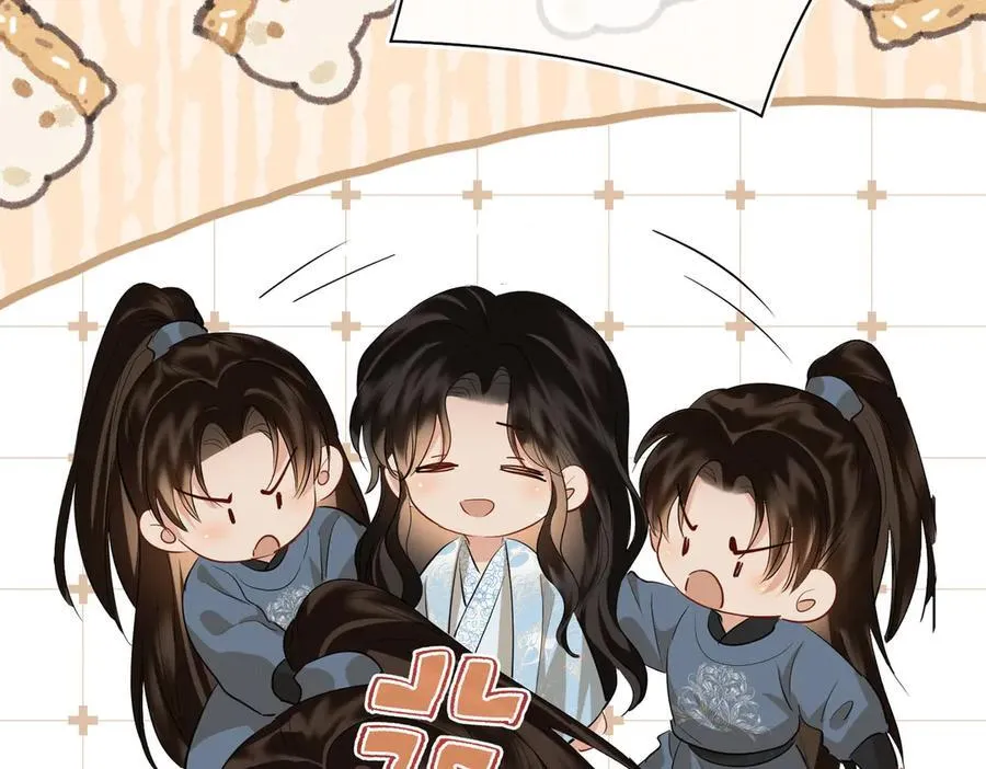 第51话 他在意的是我！ 第18页