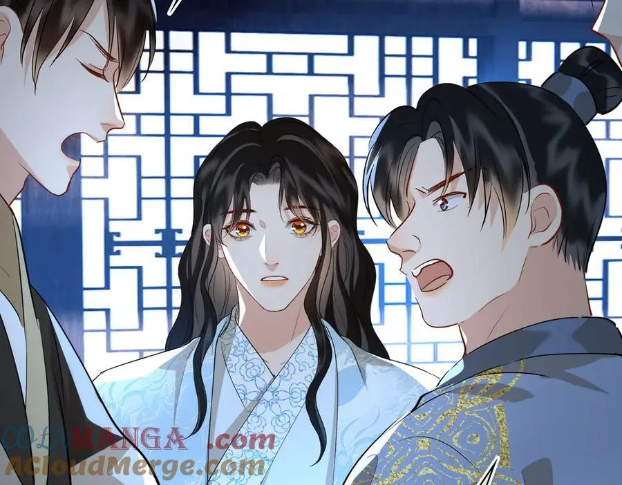 第51话 他在意的是我！ 第33页