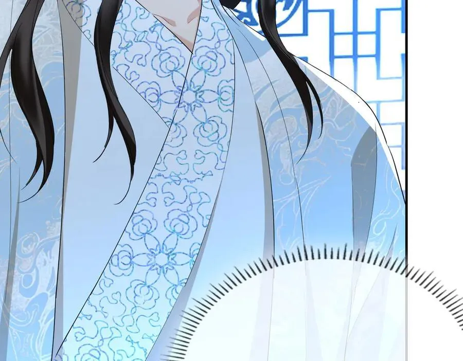 第51话 他在意的是我！ 第39页