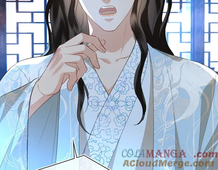 第51话 他在意的是我！ 第53页