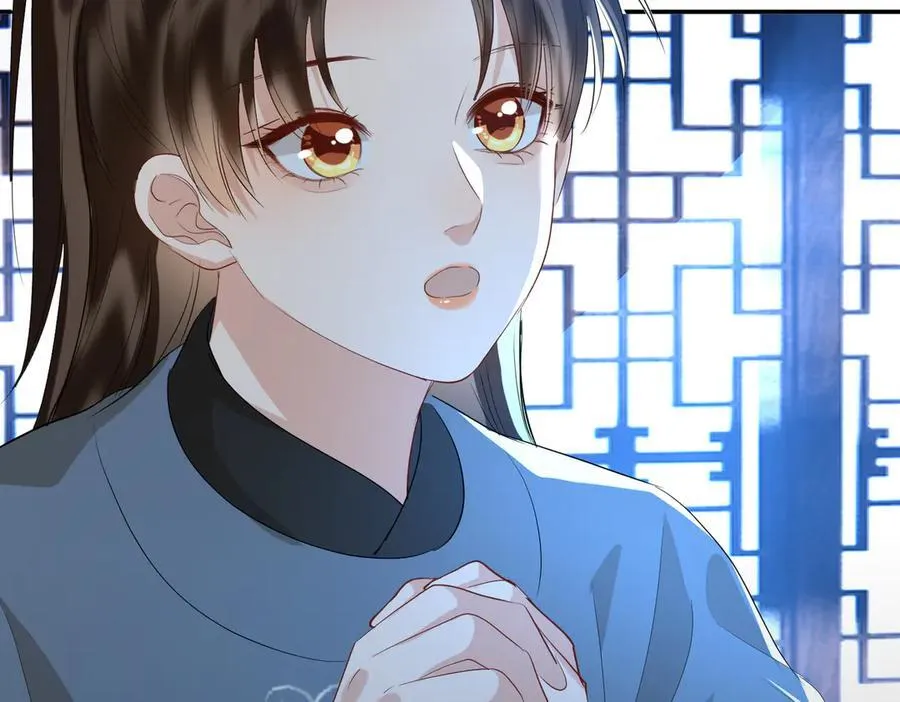 第51话 他在意的是我！ 第58页