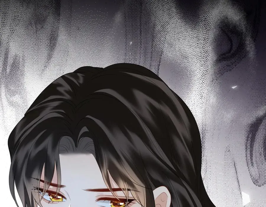 第51话 他在意的是我！ 第84页