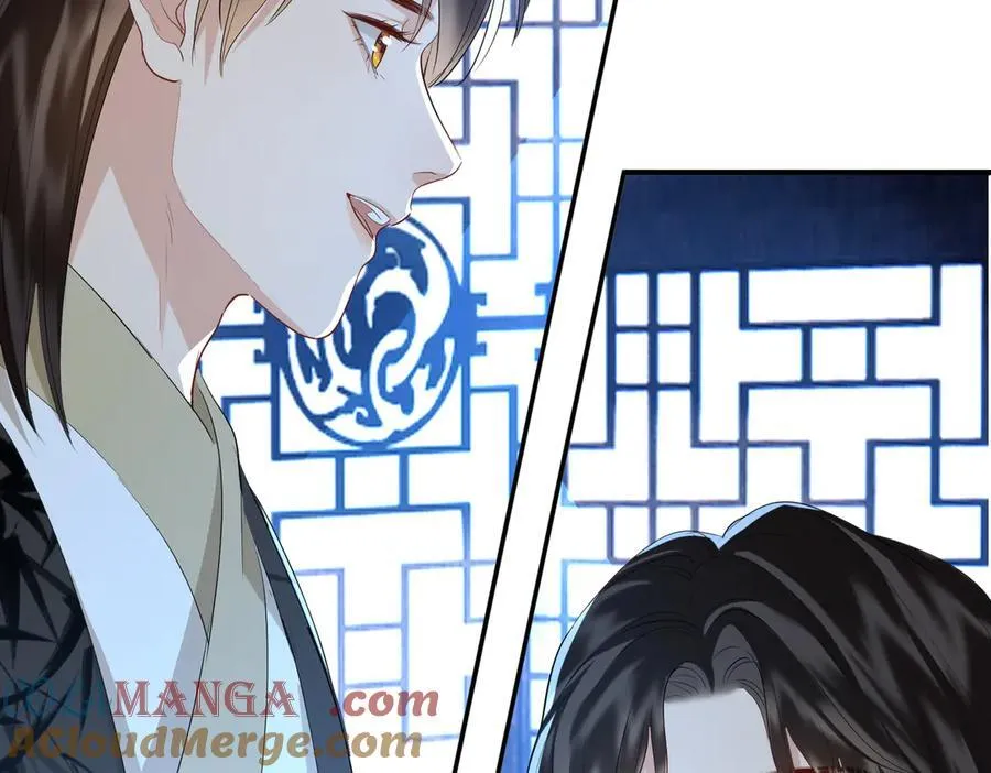 第51话 他在意的是我！ 第113页