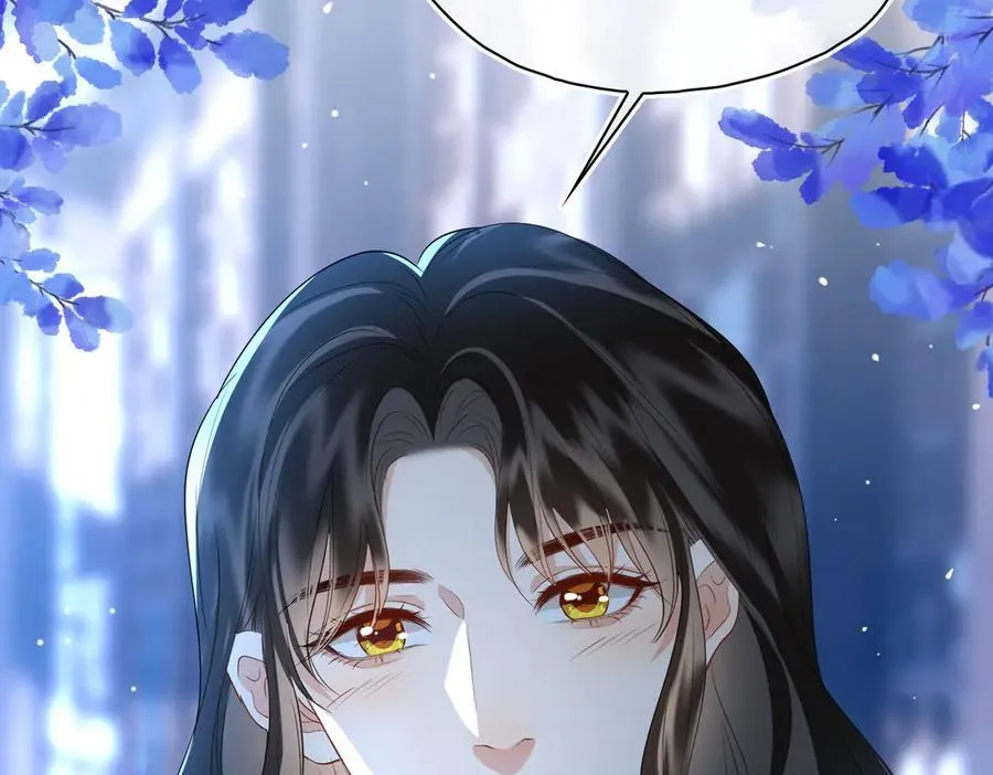 第51话 他在意的是我！ 第132页