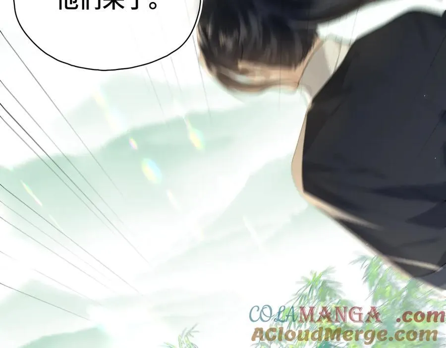 番外 飞天猫（7） 第33页