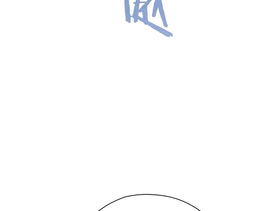番外 飞天猫（7） 第36页