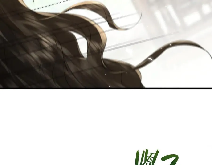 番外 飞天猫（7） 第71页