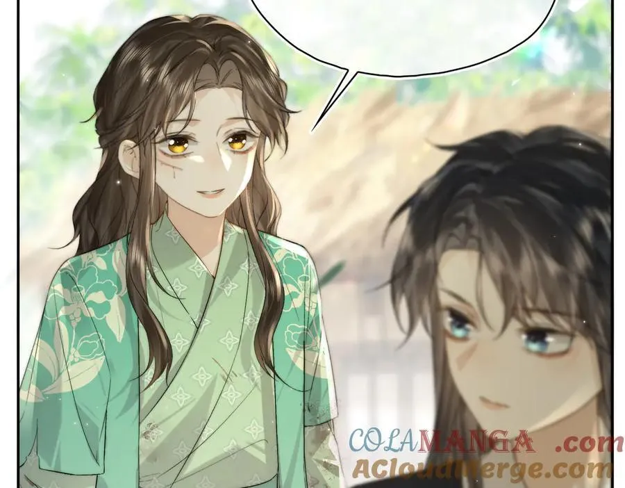 番外 飞天猫（7） 第77页
