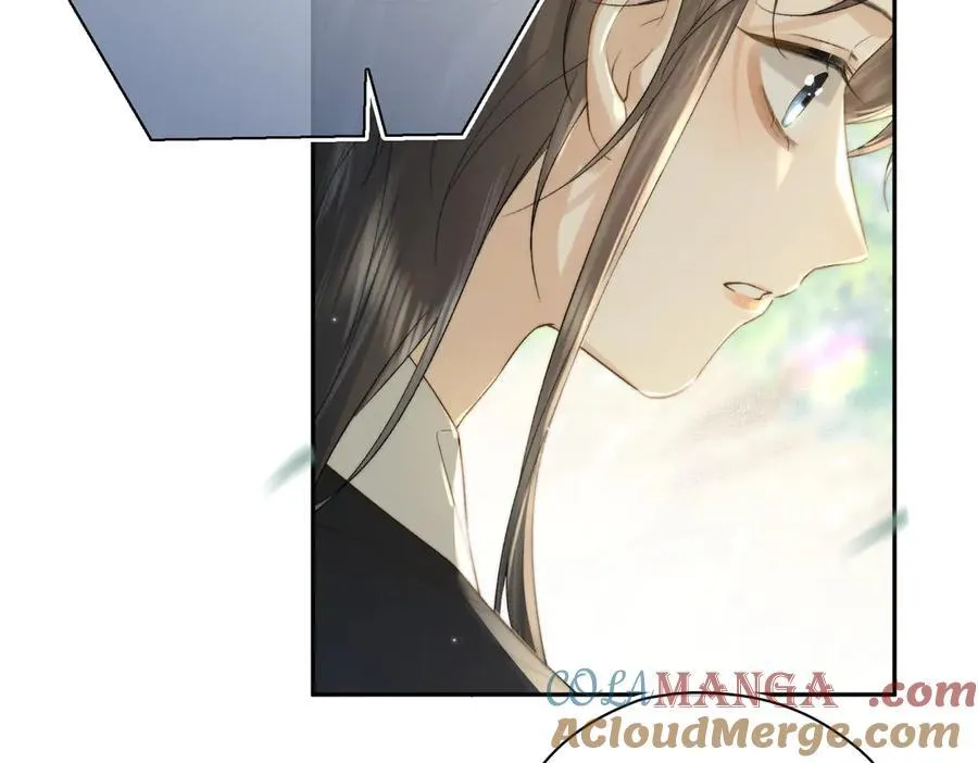 番外 飞天猫（7） 第85页