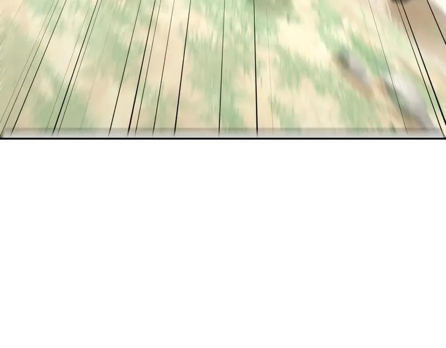 番外 飞天猫（7） 第112页