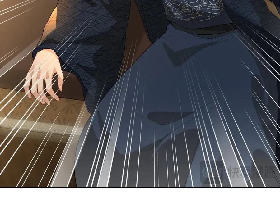 第52话 表明心意 第38页