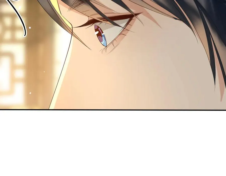 第52话 表明心意 第42页