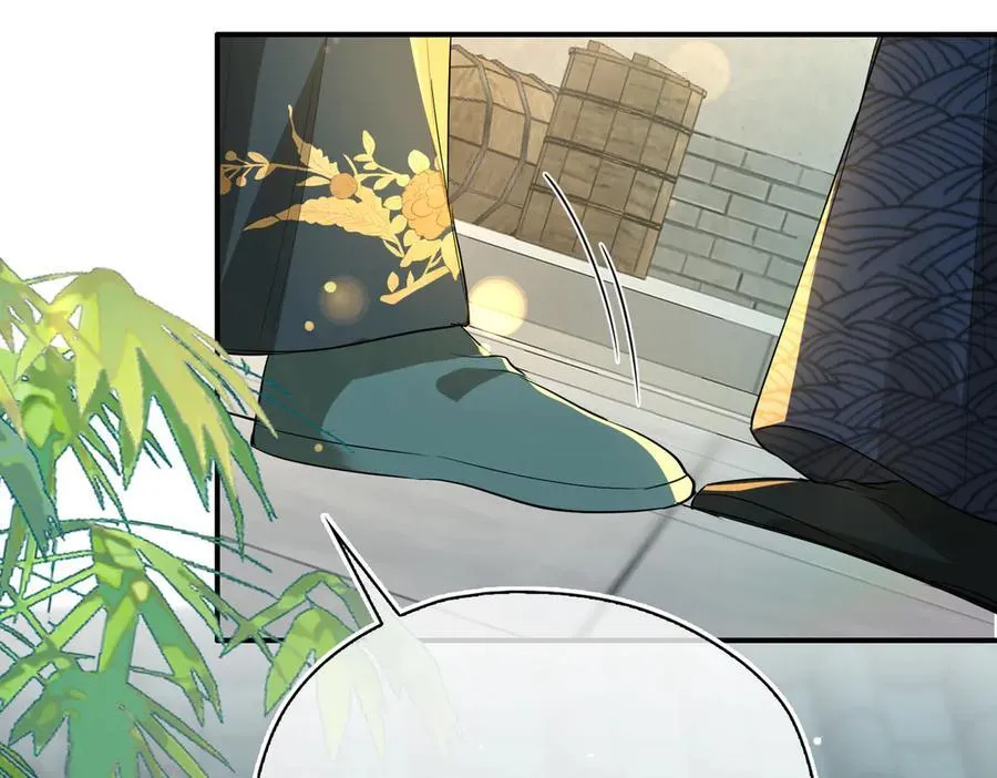 第52话 表明心意 第68页