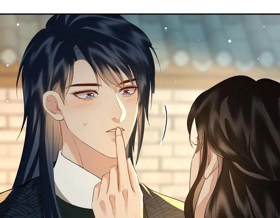 第52话 表明心意 第86页