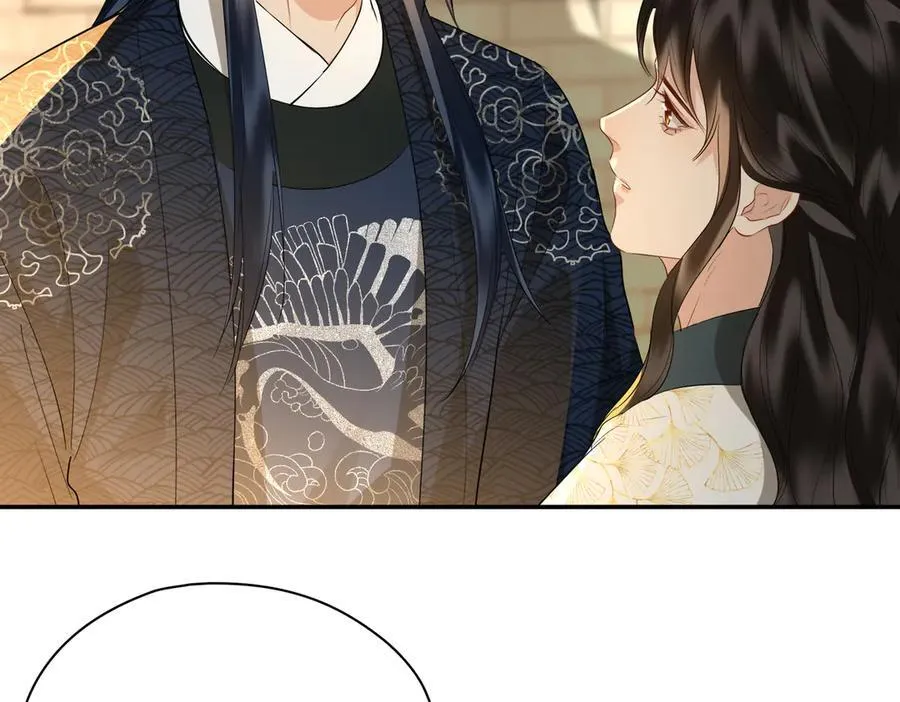 第52话 表明心意 第103页