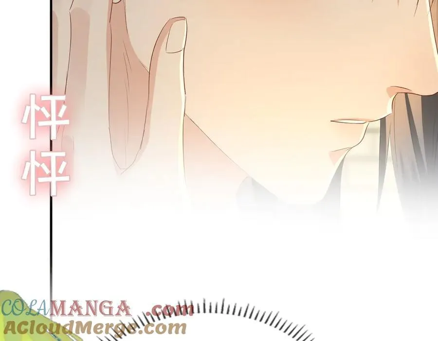 第53话 质问 第69页