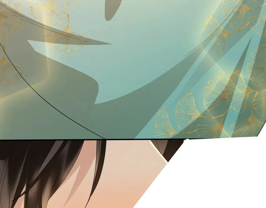 第53话 质问 第74页