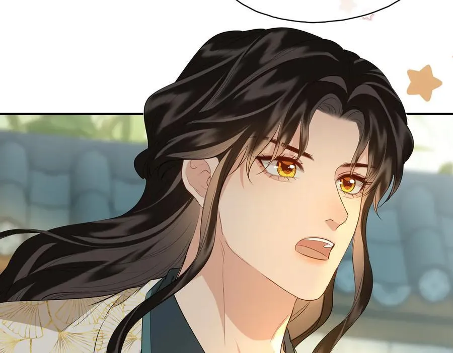 第53话 质问 第95页