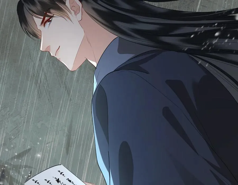 第54话 军师登场 第3页
