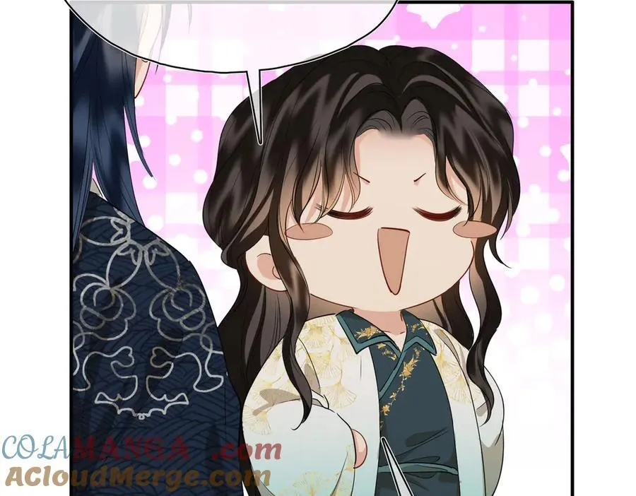 第54话 军师登场 第13页