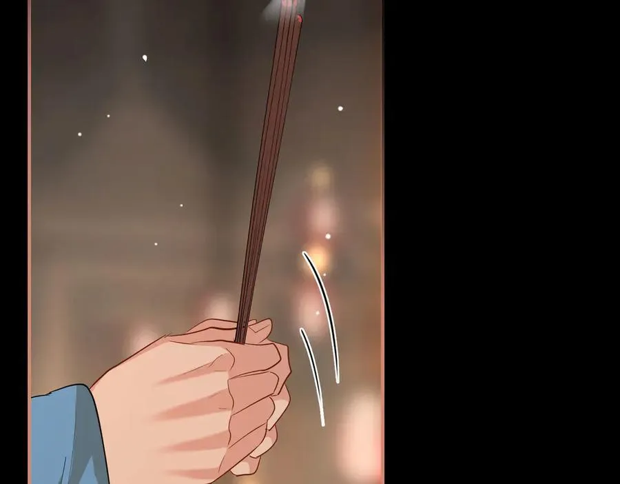 第54话 军师登场 第34页