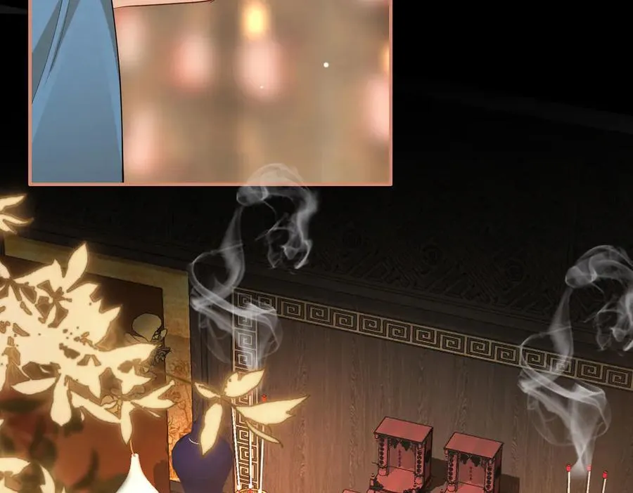 第54话 军师登场 第35页