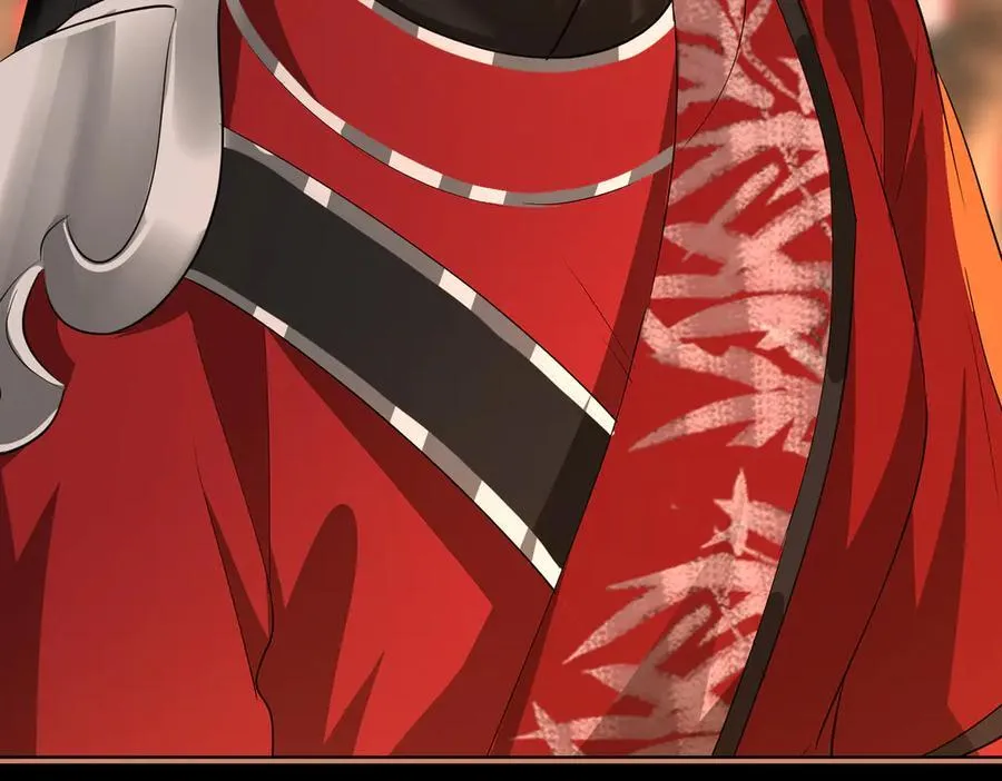 第54话 军师登场 第44页