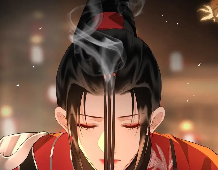 第54话 军师登场 第48页