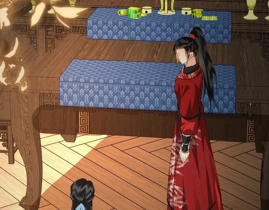第54话 军师登场 第56页
