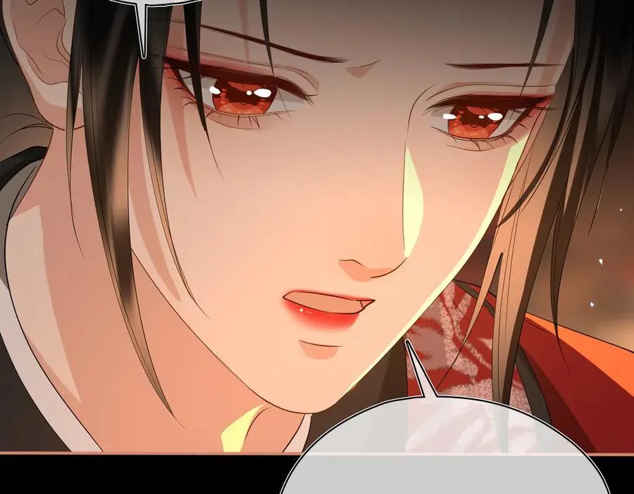 第54话 军师登场 第63页