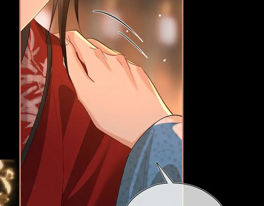 第54话 军师登场 第71页