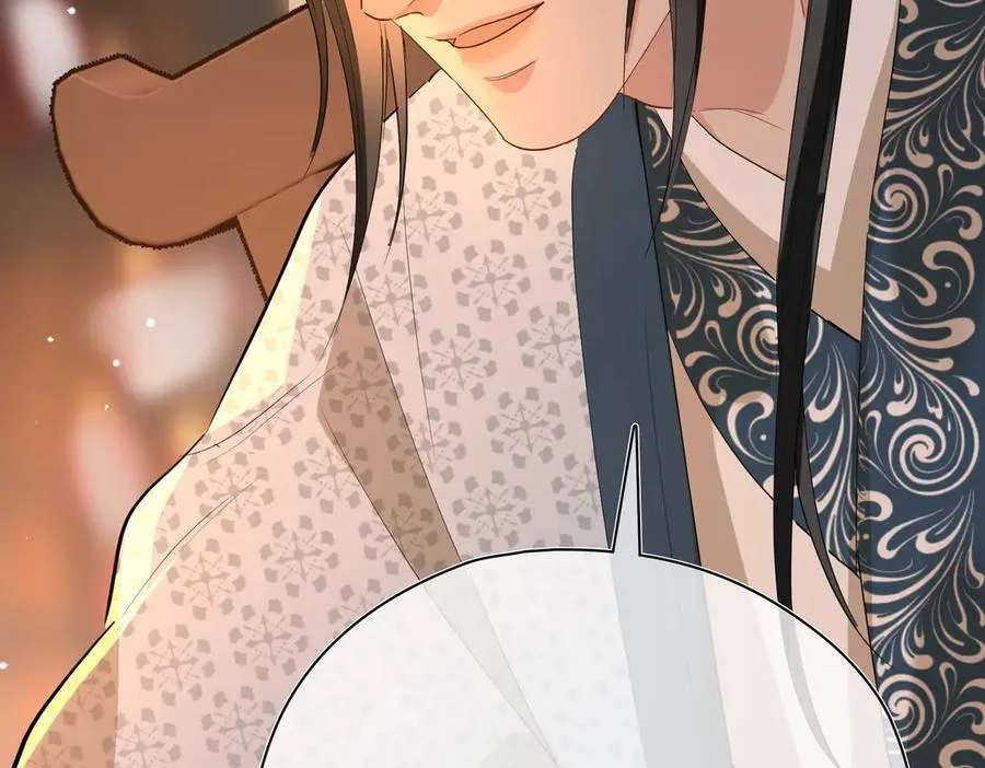 第54话 军师登场 第80页