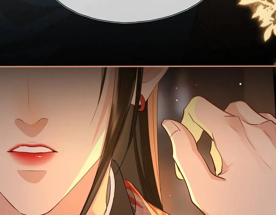 第54话 军师登场 第82页