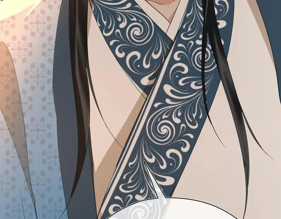 第54话 军师登场 第92页