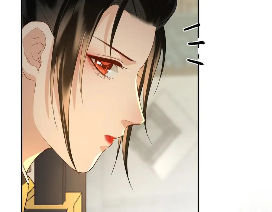 第54话 军师登场 第98页