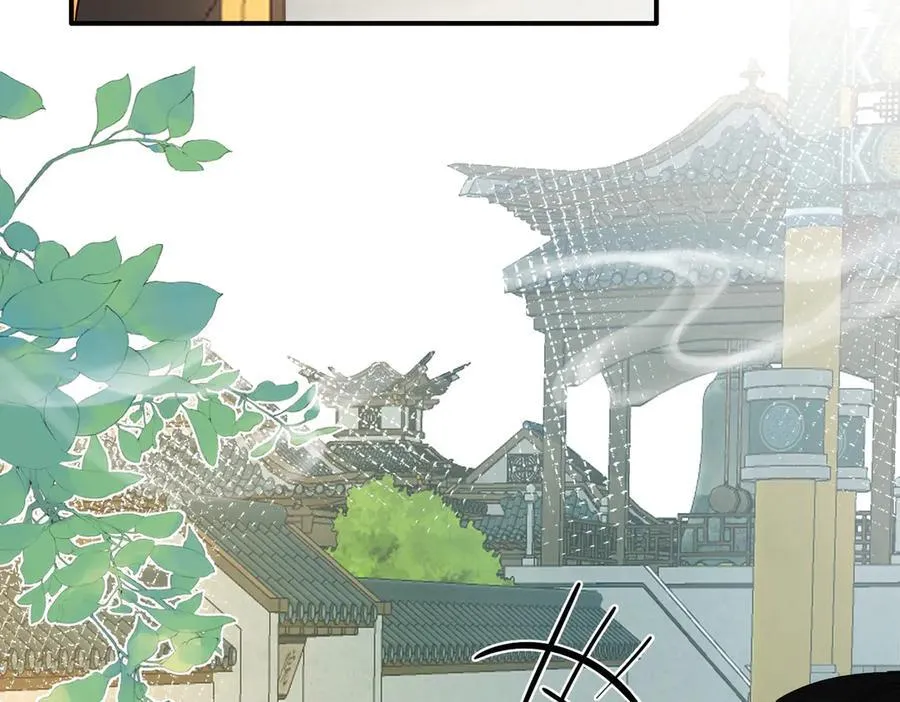 第54话 军师登场 第99页