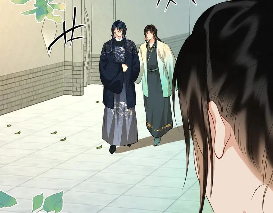 第54话 军师登场 第100页
