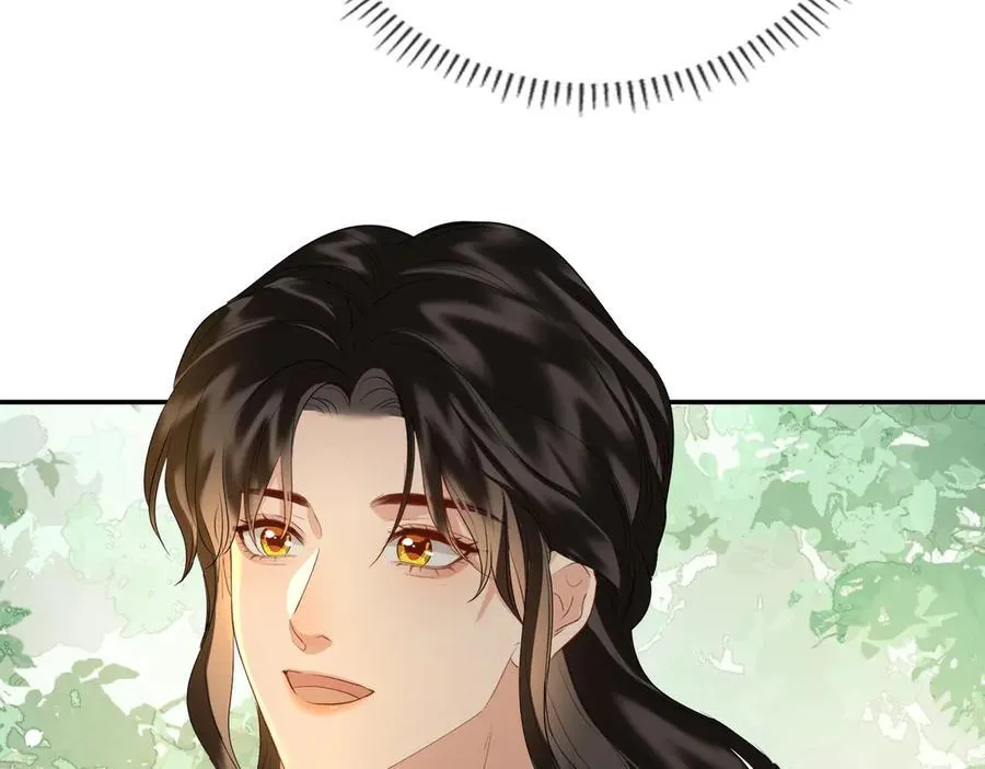 第54话 军师登场 第102页