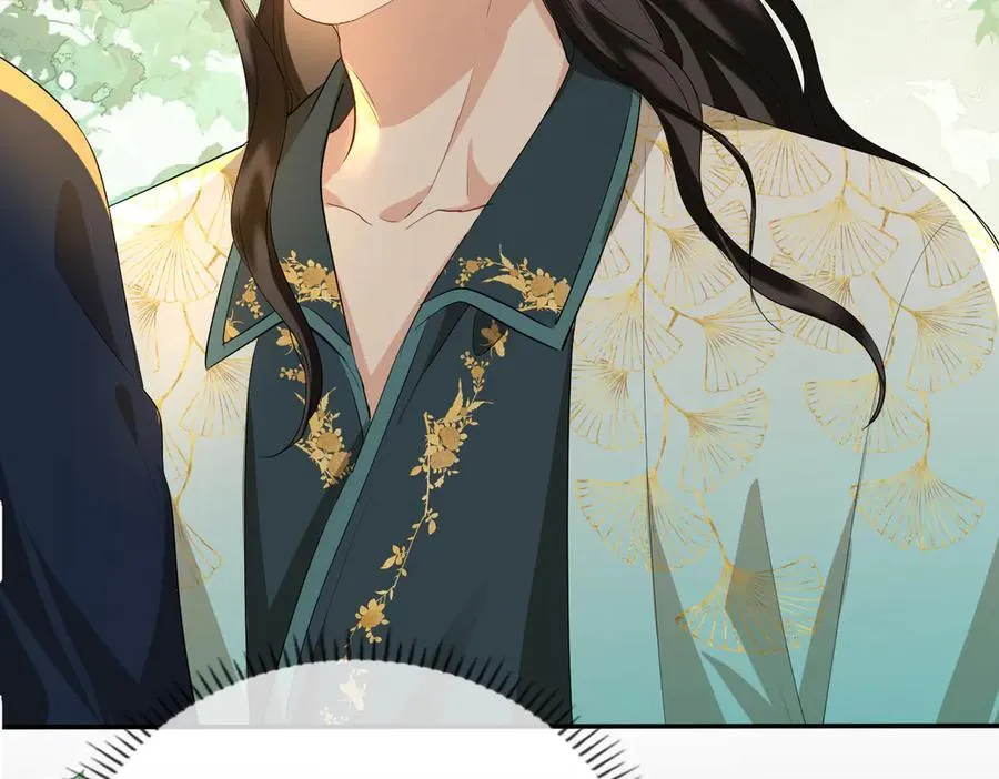 第54话 军师登场 第103页