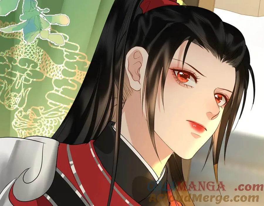 第54话 军师登场 第105页