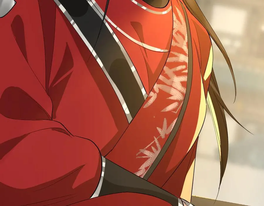 第54话 军师登场 第106页