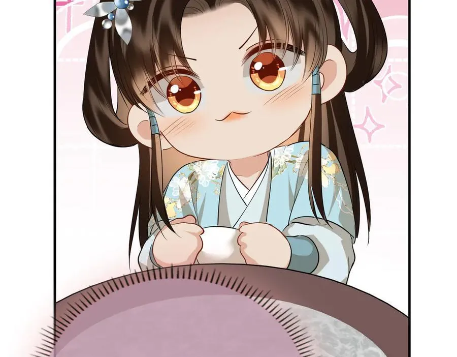 第55话 探寻真相 第30页